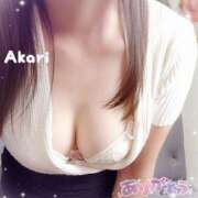 星奈 あかり ☺️💕 Men's relaxation VEGA