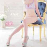 ヒメ日記 2025/12/26 13:33 投稿 星奈 あかり Men's relaxation VEGA