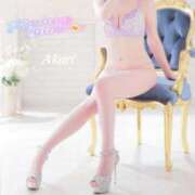 ヒメ日記 2026/01/08 12:04 投稿 星奈 あかり Men's relaxation VEGA