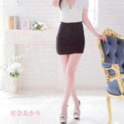 ヒメ日記 2026/01/10 13:02 投稿 星奈 あかり Men's relaxation VEGA