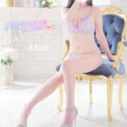 ヒメ日記 2026/01/17 12:51 投稿 星奈 あかり Men's relaxation VEGA