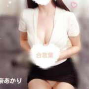 ヒメ日記 2026/01/24 09:12 投稿 星奈 あかり Men's relaxation VEGA