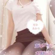 ヒメ日記 2026/02/08 20:30 投稿 星奈 あかり Men's relaxation VEGA