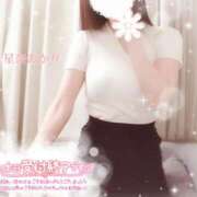 ヒメ日記 2026/02/15 13:15 投稿 星奈 あかり Men's relaxation VEGA