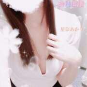 ヒメ日記 2026/02/18 20:15 投稿 星奈 あかり Men's relaxation VEGA