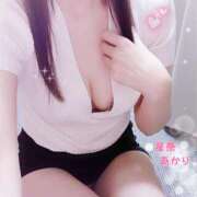 ヒメ日記 2026/02/21 12:35 投稿 星奈 あかり Men's relaxation VEGA