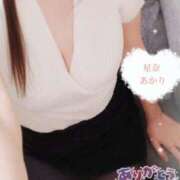 ヒメ日記 2026/02/23 20:15 投稿 星奈 あかり Men's relaxation VEGA