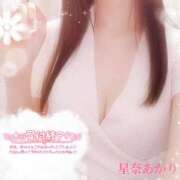 ヒメ日記 2026/03/23 15:45 投稿 星奈 あかり Men's relaxation VEGA