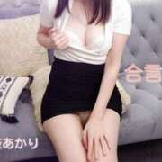 ヒメ日記 2026/04/05 09:07 投稿 星奈 あかり Men's relaxation VEGA