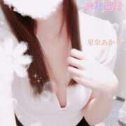 ヒメ日記 2026/04/06 20:15 投稿 星奈 あかり Men's relaxation VEGA