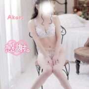 ヒメ日記 2026/05/09 22:16 投稿 星奈 あかり Men's relaxation VEGA