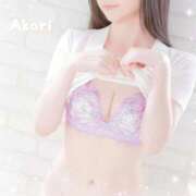 ヒメ日記 2026/05/12 20:16 投稿 星奈 あかり Men's relaxation VEGA