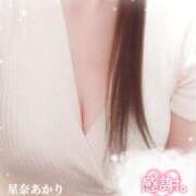 ヒメ日記 2026/07/11 18:12 投稿 星奈 あかり Men's relaxation VEGA