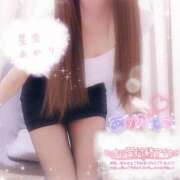 ヒメ日記 2026/08/21 14:17 投稿 星奈 あかり Men's relaxation VEGA