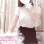 ヒメ日記 2026/08/22 15:10 投稿 星奈 あかり Men's relaxation VEGA