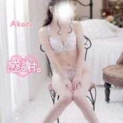 ヒメ日記 2026/09/26 13:47 投稿 星奈 あかり Men's relaxation VEGA