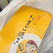 ヒメ日記 2025/03/18 23:45 投稿 れに ちゃんこ湘南平塚店