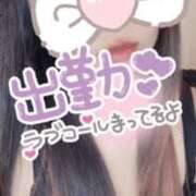 ヒメ日記 2026/07/08 17:09 投稿 まや 西船人妻花壇
