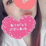 ヒメ日記 2026/07/11 19:29 投稿 まや 西船人妻花壇