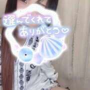 ヒメ日記 2026/07/16 04:02 投稿 まや 西船人妻花壇