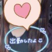 ヒメ日記 2026/07/30 17:26 投稿 まや 西船人妻花壇