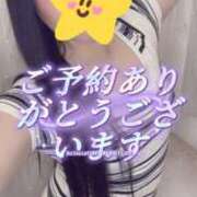 ヒメ日記 2026/08/05 20:50 投稿 まや 西船人妻花壇