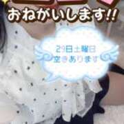 ヒメ日記 2026/08/26 22:23 投稿 まや 西船人妻花壇