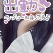 ヒメ日記 2026/10/07 17:19 投稿 まや 西船人妻花壇