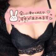 ヒメ日記 2026/10/15 17:08 投稿 まや 西船人妻花壇
