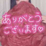 まや お礼💌M様♡ 西船人妻花壇