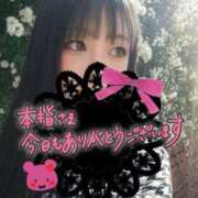 ヒメ日記 2026/10/21 03:02 投稿 まや 西船人妻花壇