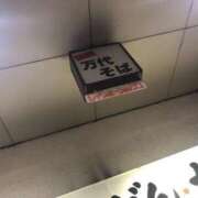 ヒメ日記 2025/02/18 01:02 投稿 なな 宮城♂風俗の神様 仙台店