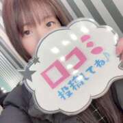 ヒメ日記 2025/03/11 04:25 投稿 なな 宮城♂風俗の神様 仙台店