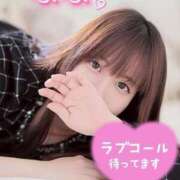 ヒメ日記 2025/04/12 19:02 投稿 なな 宮城♂風俗の神様 仙台店