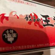 ヒメ日記 2025/05/15 00:32 投稿 なな 宮城♂風俗の神様 仙台店