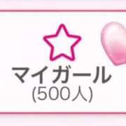 ヒメ日記 2025/05/28 00:52 投稿 なな 宮城♂風俗の神様 仙台店