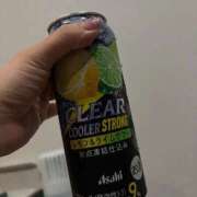 ヒメ日記 2025/06/06 04:22 投稿 なな 宮城♂風俗の神様 仙台店