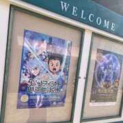 ヒメ日記 2025/06/06 17:42 投稿 なな 宮城♂風俗の神様 仙台店