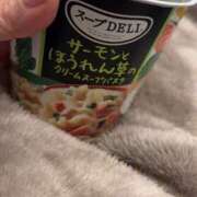 ヒメ日記 2025/06/06 18:42 投稿 なな 宮城♂風俗の神様 仙台店