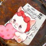 ヒメ日記 2025/06/07 14:52 投稿 なな 宮城♂風俗の神様 仙台店