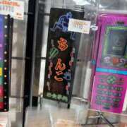 ヒメ日記 2025/06/24 19:02 投稿 なな 宮城♂風俗の神様 仙台店