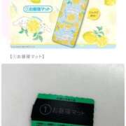 ヒメ日記 2025/07/06 21:12 投稿 なな 宮城♂風俗の神様 仙台店