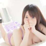 ヒメ日記 2025/07/18 18:13 投稿 なな 宮城♂風俗の神様 仙台店