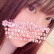 ヒメ日記 2025/08/09 16:02 投稿 なな 宮城♂風俗の神様 仙台店