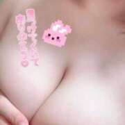 ヒメ日記 2025/08/11 16:42 投稿 なな 宮城♂風俗の神様 仙台店