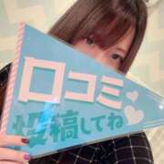 ヒメ日記 2025/09/28 19:14 投稿 なな 宮城♂風俗の神様 仙台店