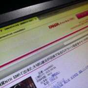 ヒメ日記 2025/10/09 01:32 投稿 なな 宮城♂風俗の神様 仙台店