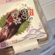 ヒメ日記 2025/10/23 19:32 投稿 なな 宮城♂風俗の神様 仙台店