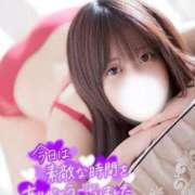 ヒメ日記 2025/11/07 12:02 投稿 なな 宮城♂風俗の神様 仙台店