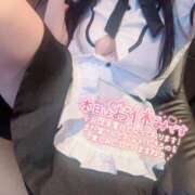 ヒメ日記 2025/11/18 14:22 投稿 なな 宮城♂風俗の神様 仙台店